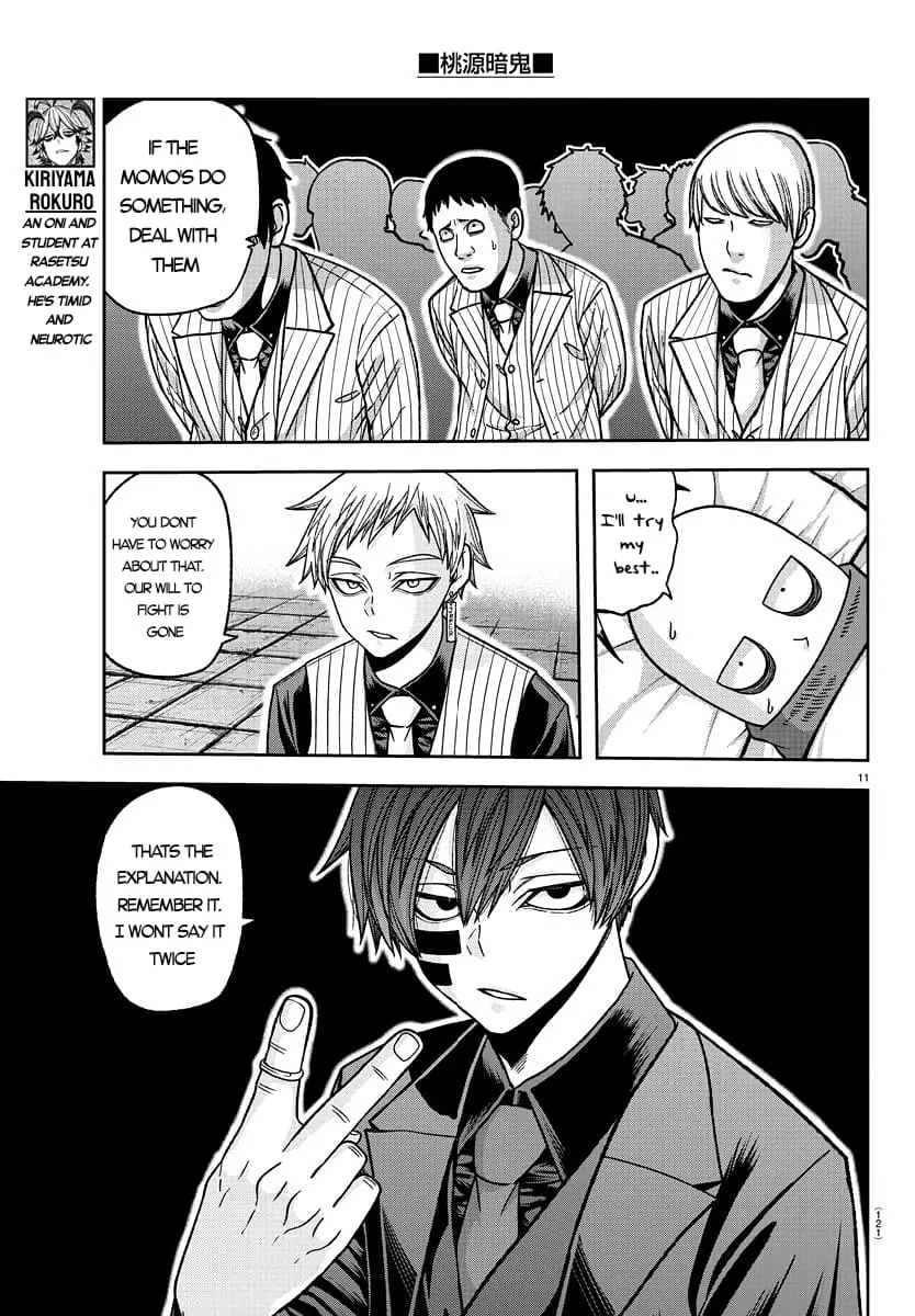 Tougen Anki, chapter 140, page 11