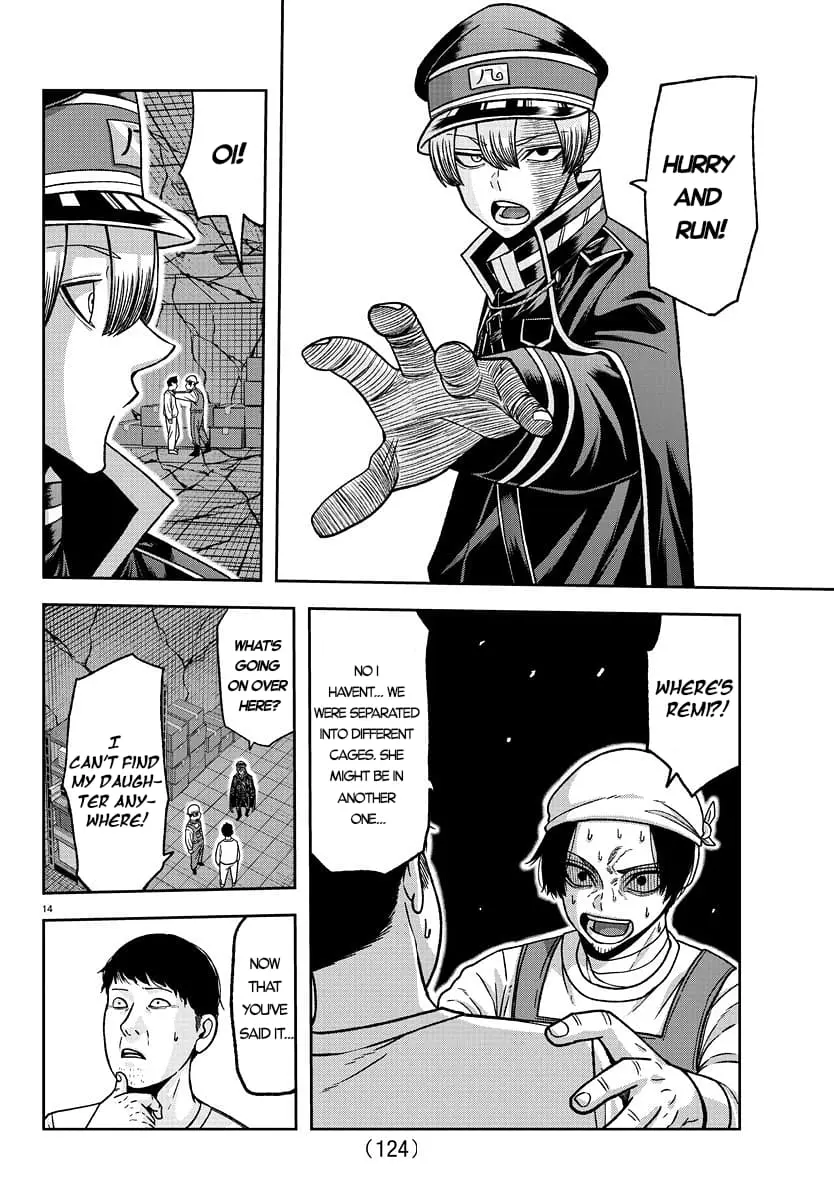 Tougen Anki, chapter 140, page 13
