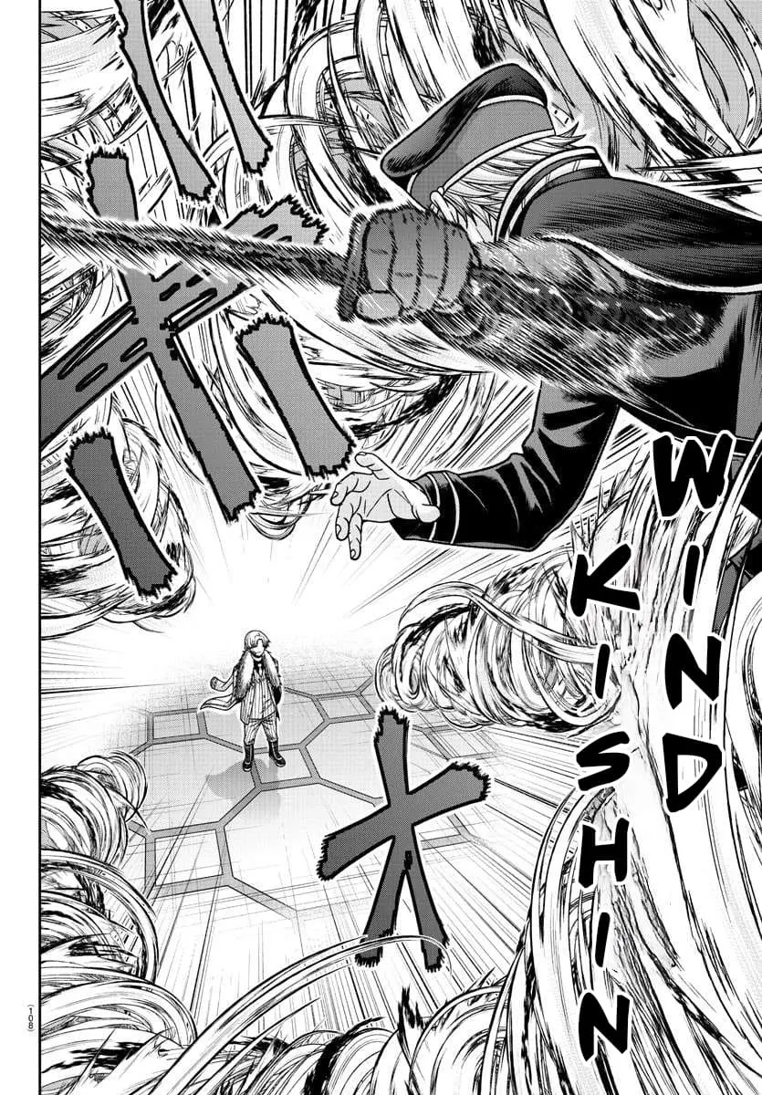 Tougen Anki, chapter 141, page 2