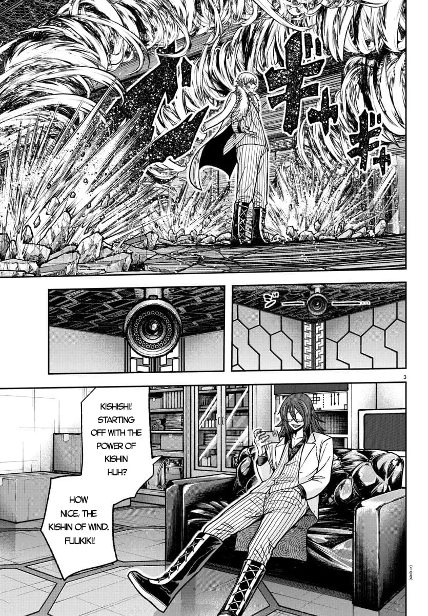 Tougen Anki, chapter 141, page 3