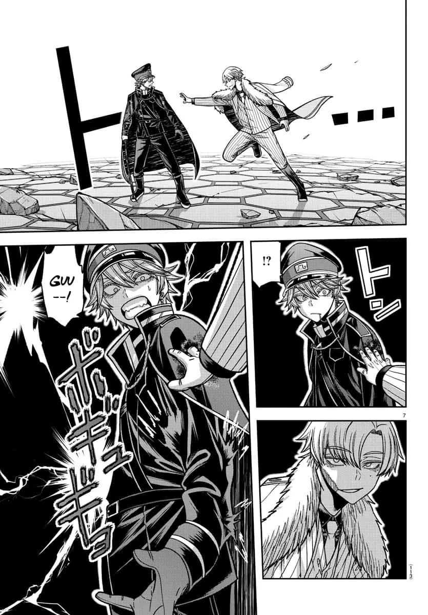 Tougen Anki, chapter 141, page 7