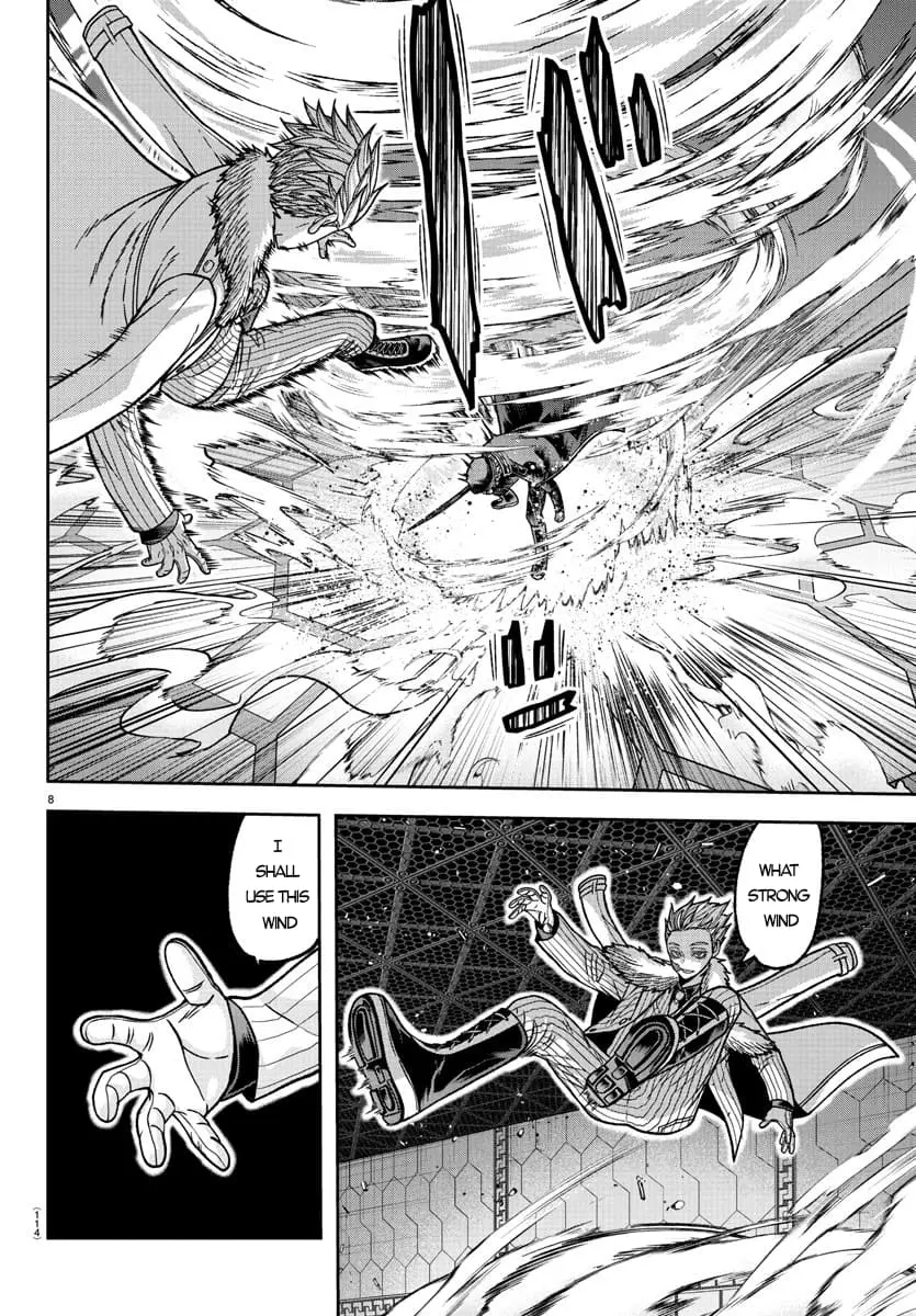 Tougen Anki, chapter 141, page 8