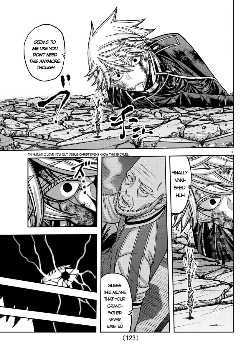 Tougen Anki, chapter 141, page 17