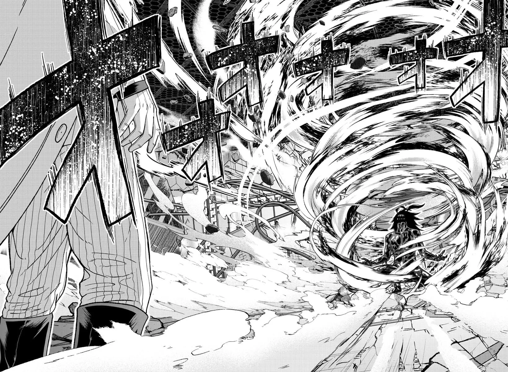 Tougen Anki, chapter 141, page 18