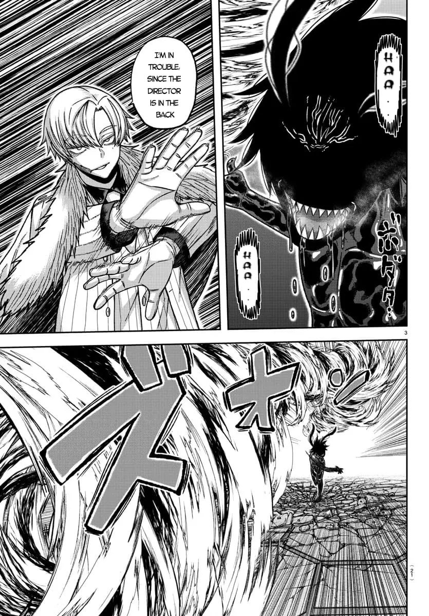 Tougen Anki, chapter 142, page 3