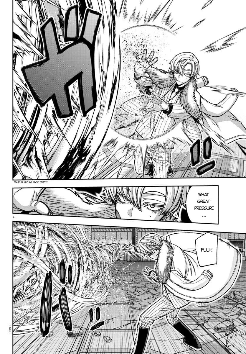 Tougen Anki, chapter 142, page 4