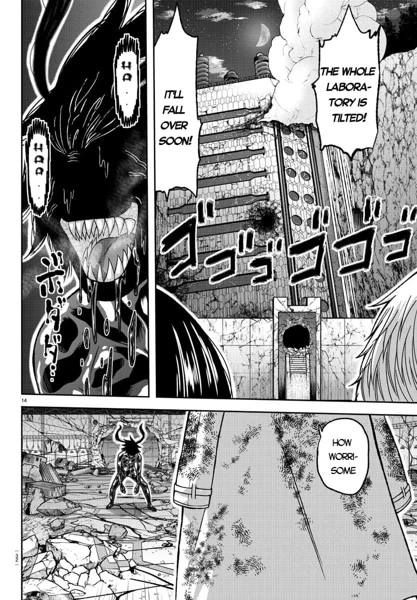 Tougen Anki, chapter 142, page 14