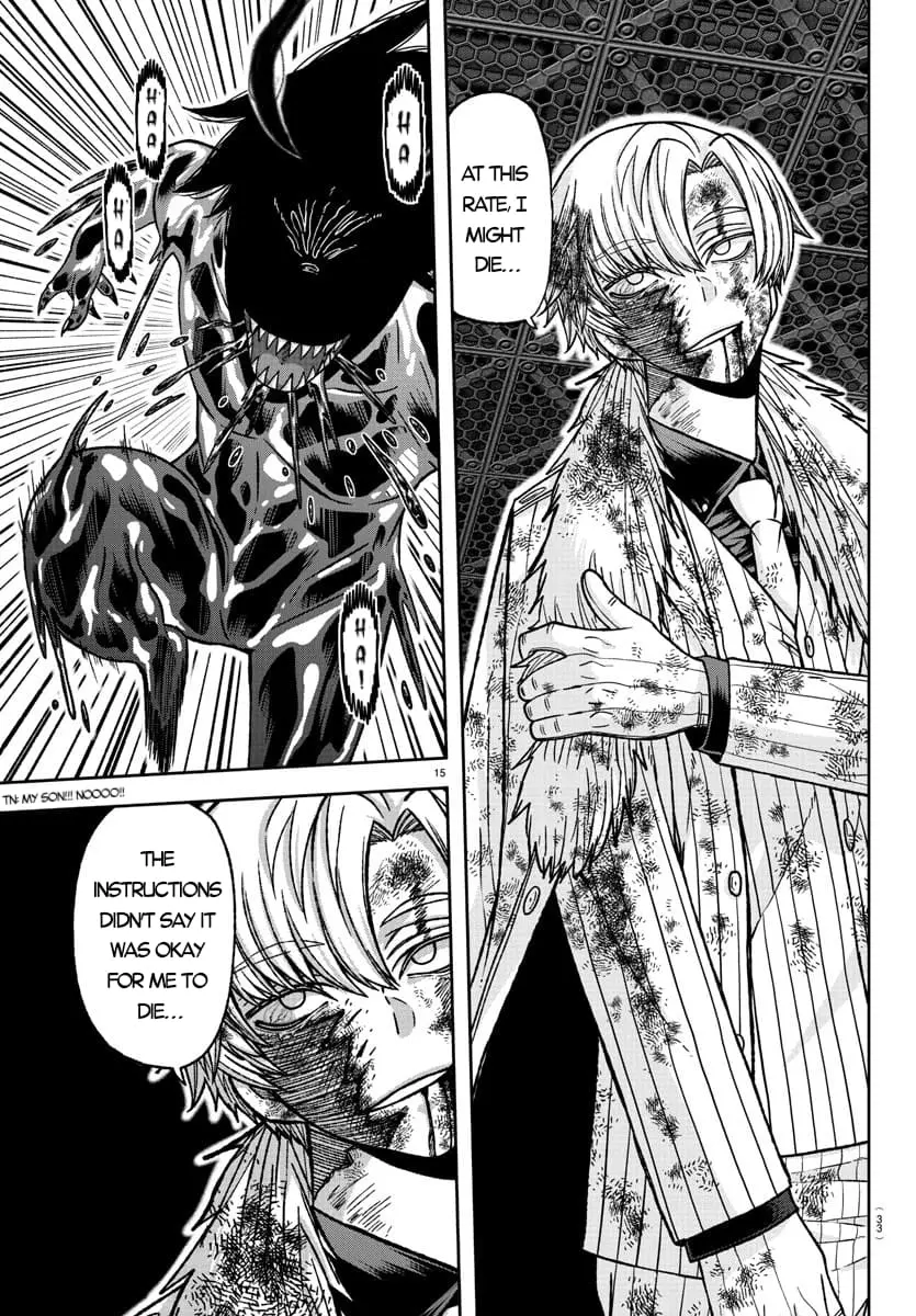 Tougen Anki, chapter 142, page 15