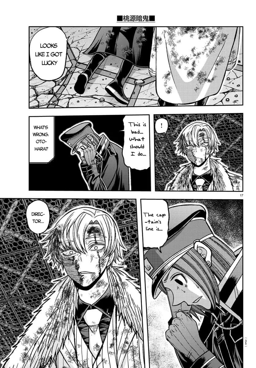 Tougen Anki, chapter 142, page 17