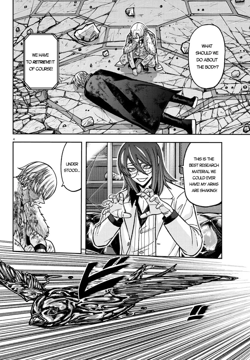 Tougen Anki, chapter 143, page 3