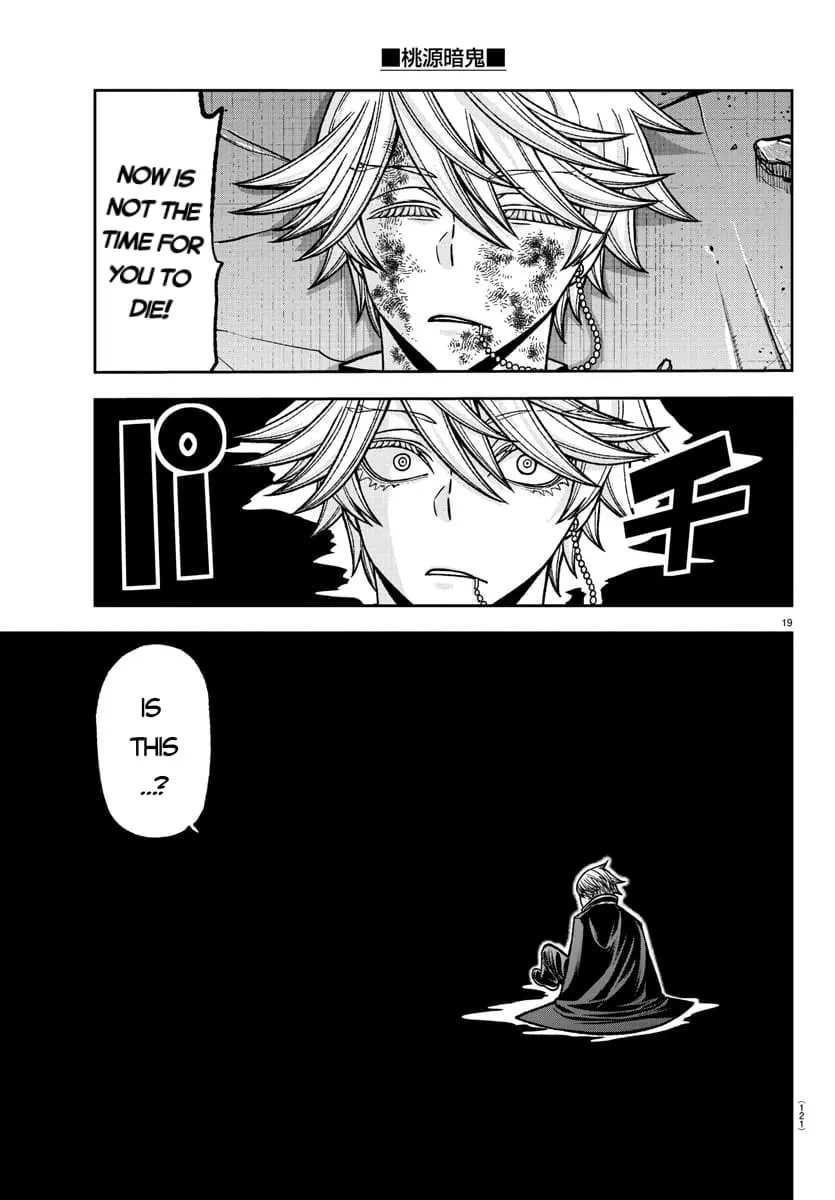 Tougen Anki, chapter 143, page 16