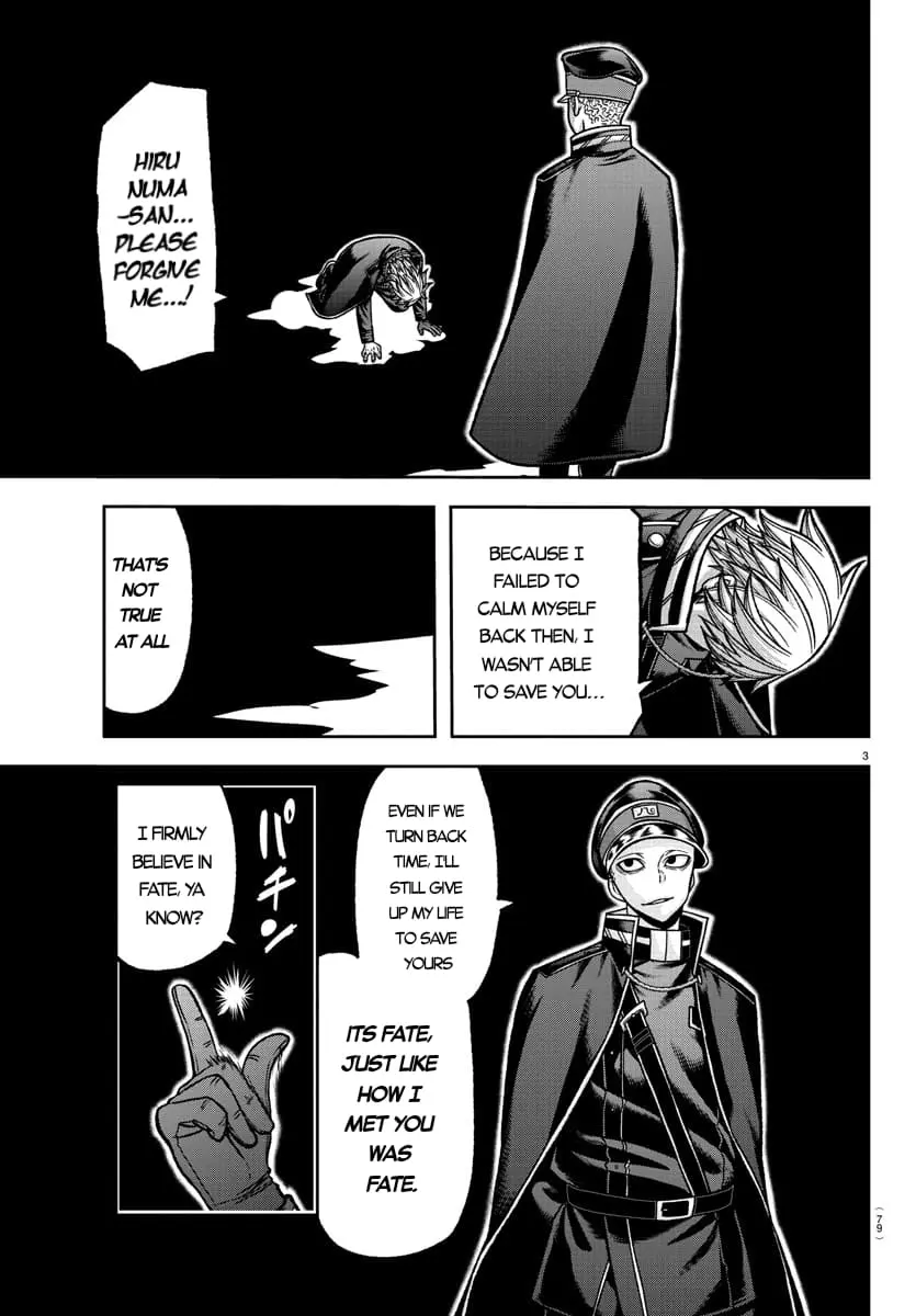 Tougen Anki, chapter 144, page 3