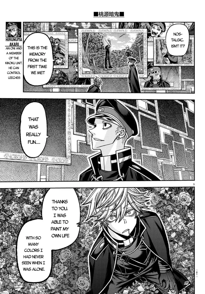 Tougen Anki, chapter 144, page 5