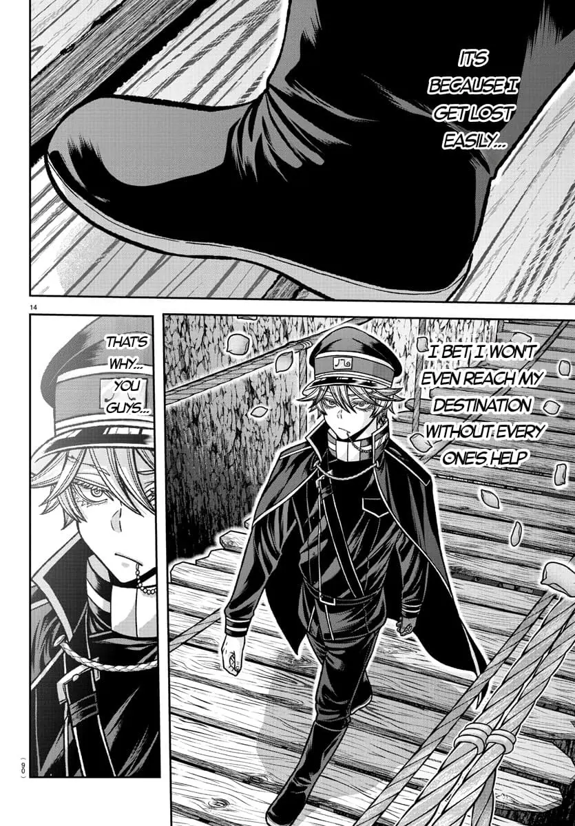 Tougen Anki, chapter 144, page 13