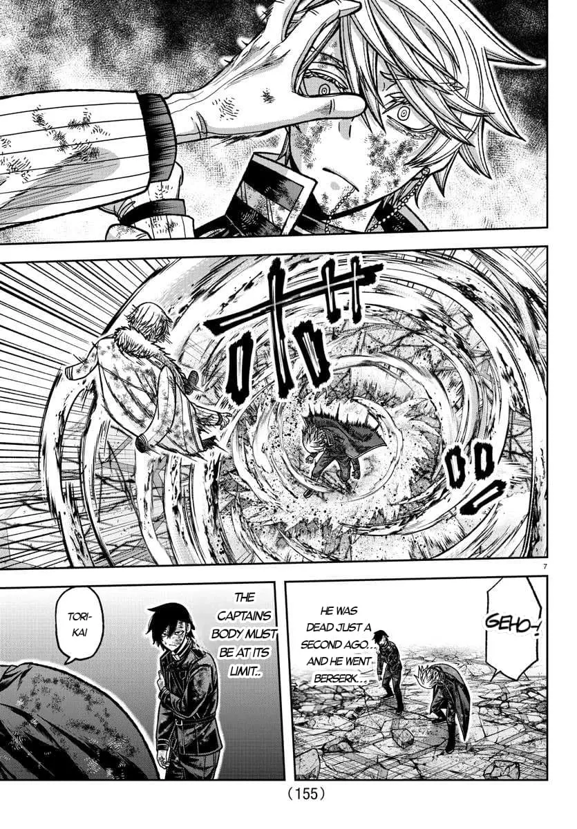 Tougen Anki, chapter 145, page 7