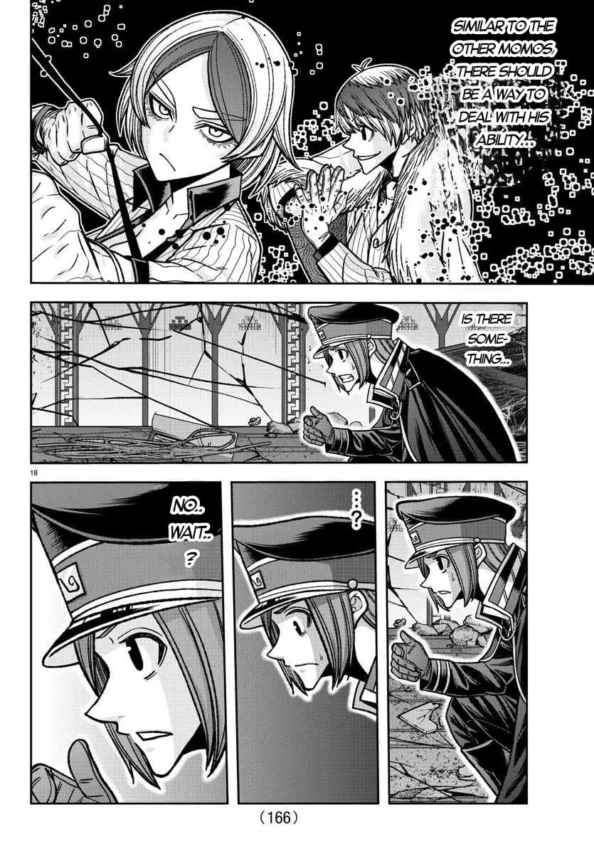 Tougen Anki, chapter 145, page 16