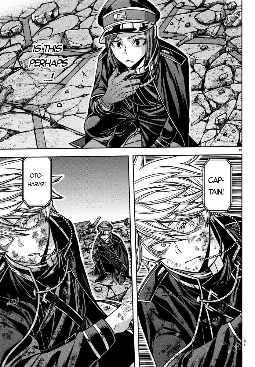 Tougen Anki, chapter 145, page 17