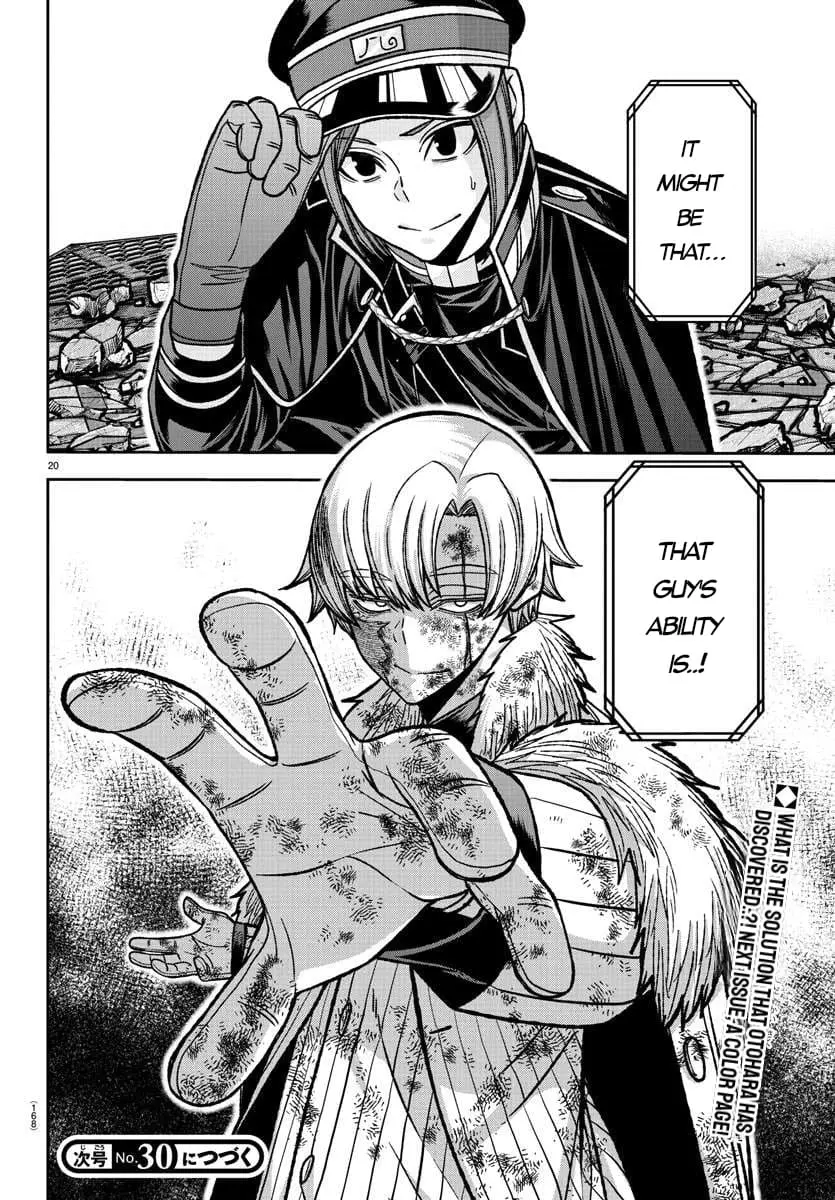 Tougen Anki, chapter 145, page 18