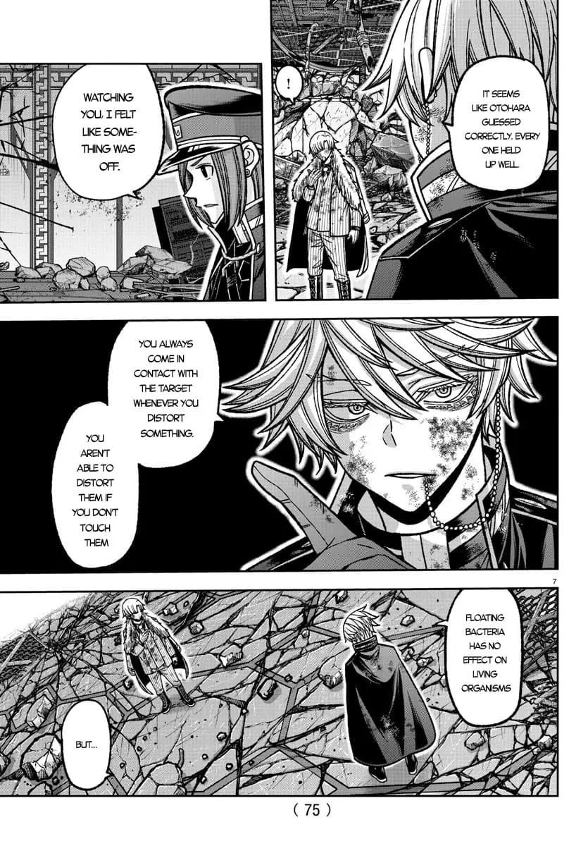Tougen Anki, chapter 146, page 6