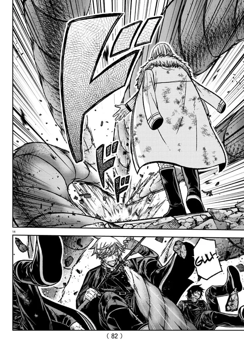 Tougen Anki, chapter 146, page 12