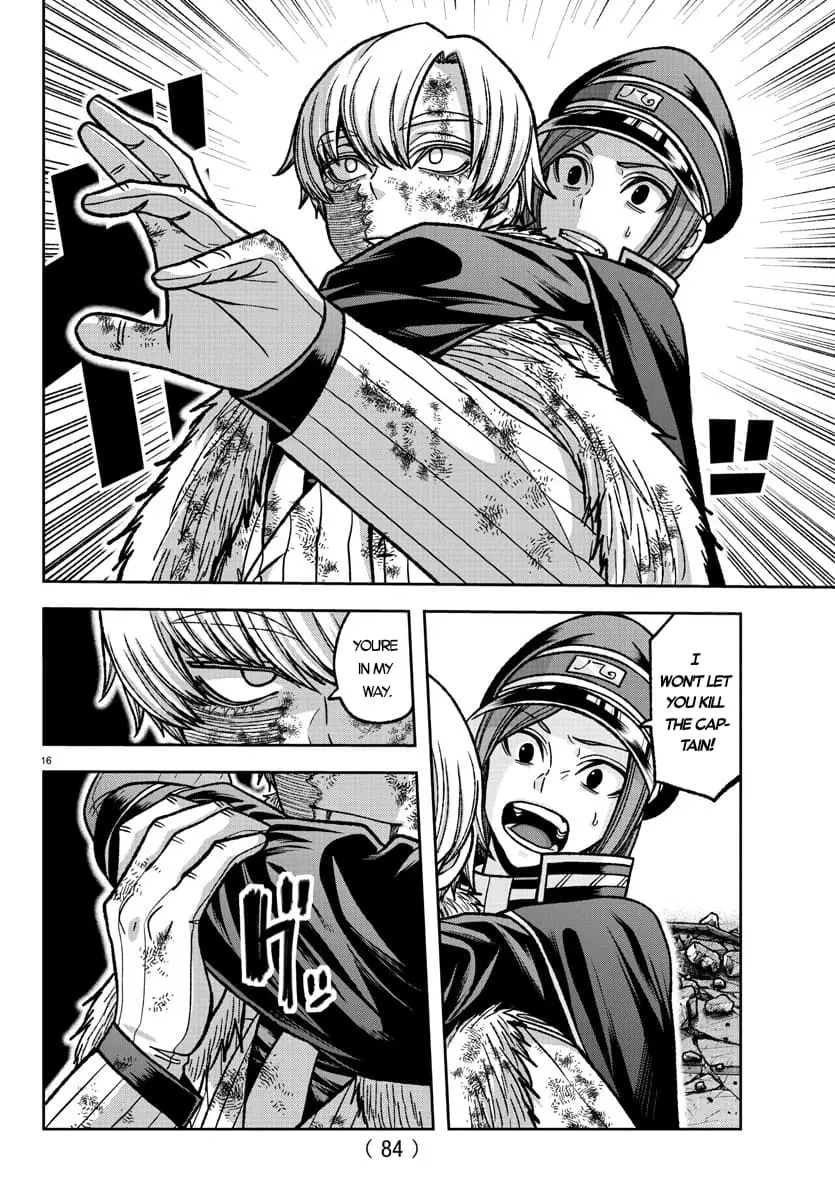 Tougen Anki, chapter 146, page 14