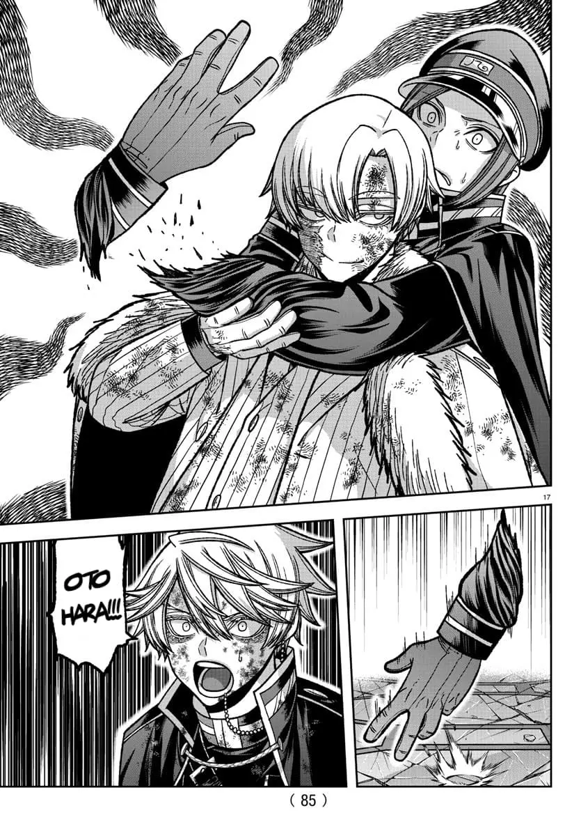 Tougen Anki, chapter 146, page 15