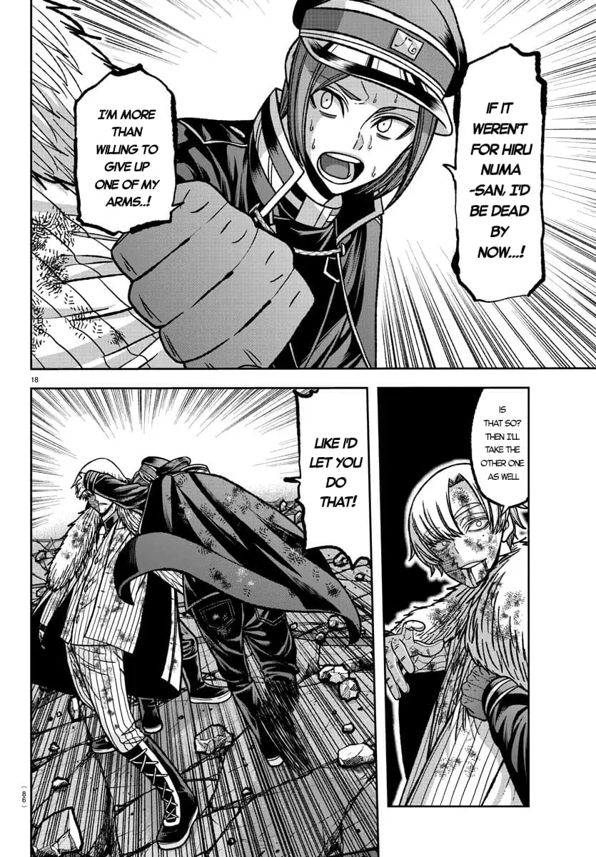 Tougen Anki, chapter 146, page 16