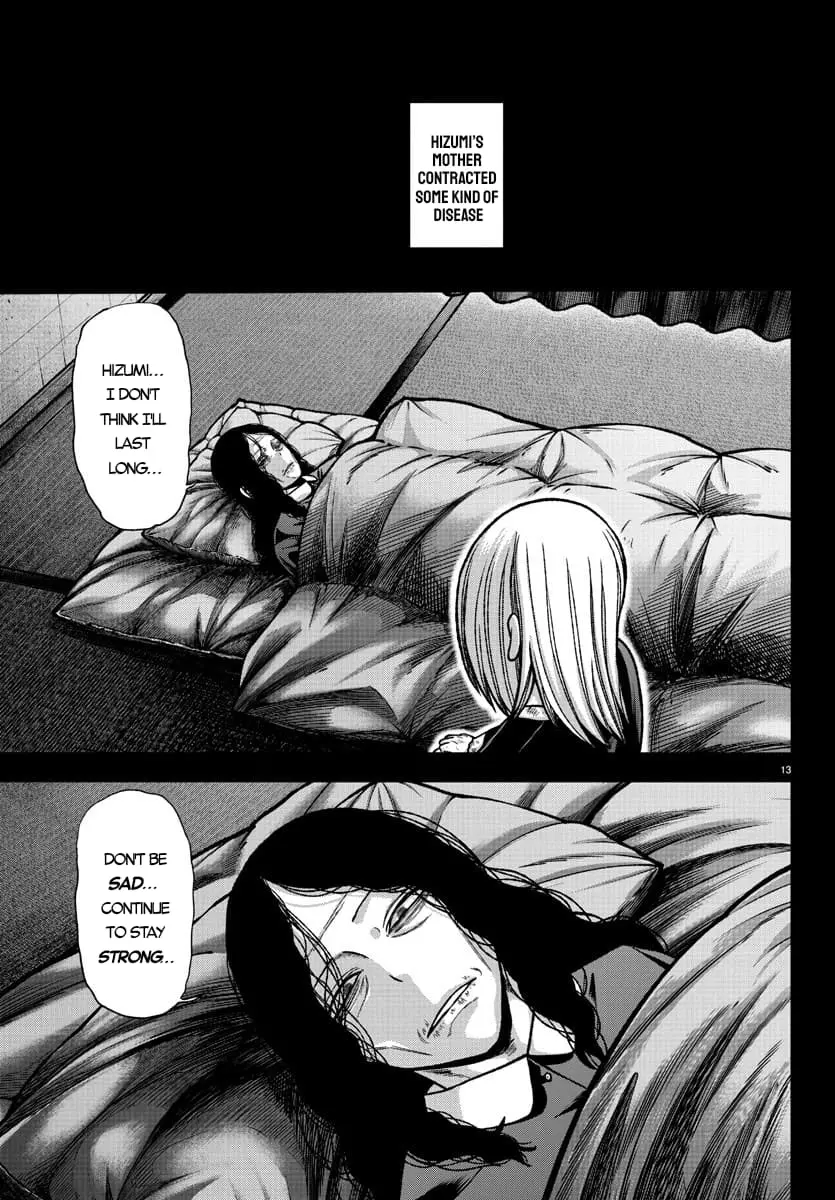 Tougen Anki, chapter 147, page 12