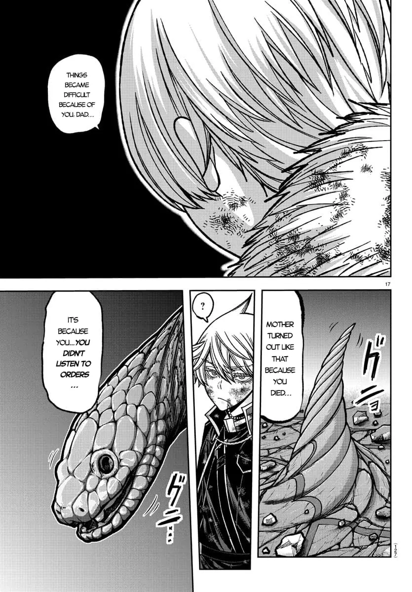 Tougen Anki, chapter 147, page 16