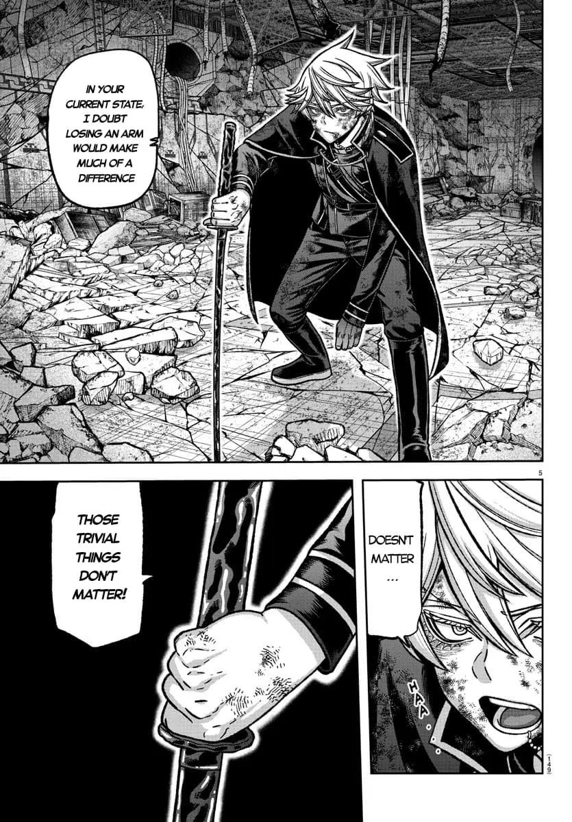 Tougen Anki, chapter 148, page 4