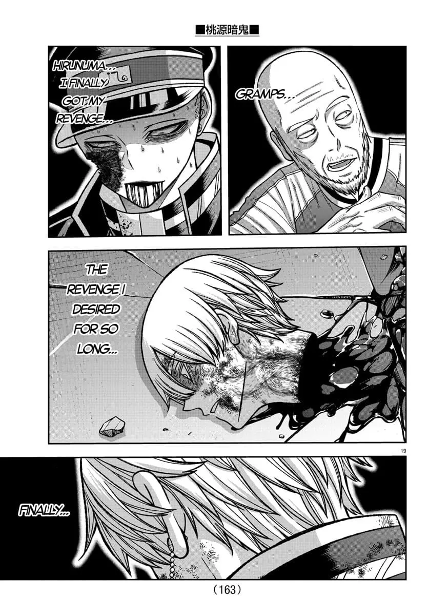 Tougen Anki, chapter 148, page 17