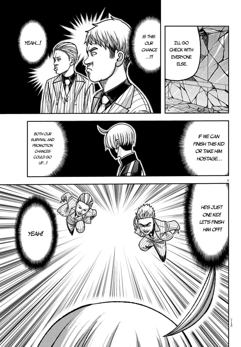 Tougen Anki, chapter 149, page 5