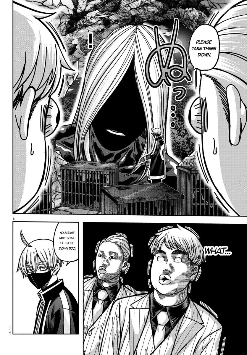 Tougen Anki, chapter 149, page 6