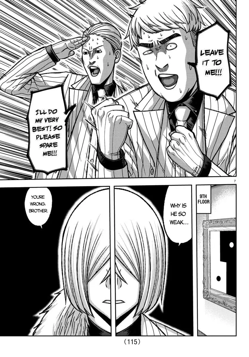 Tougen Anki, chapter 149, page 7
