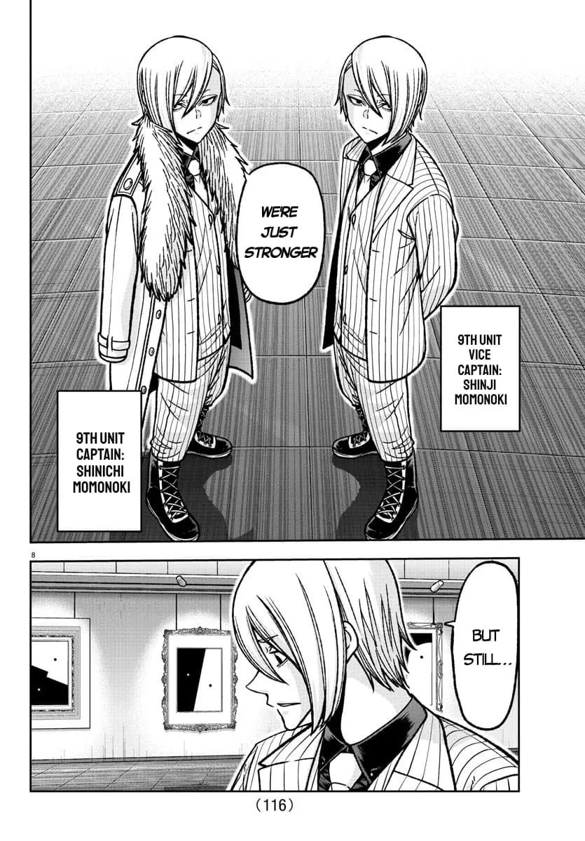Tougen Anki, chapter 149, page 8