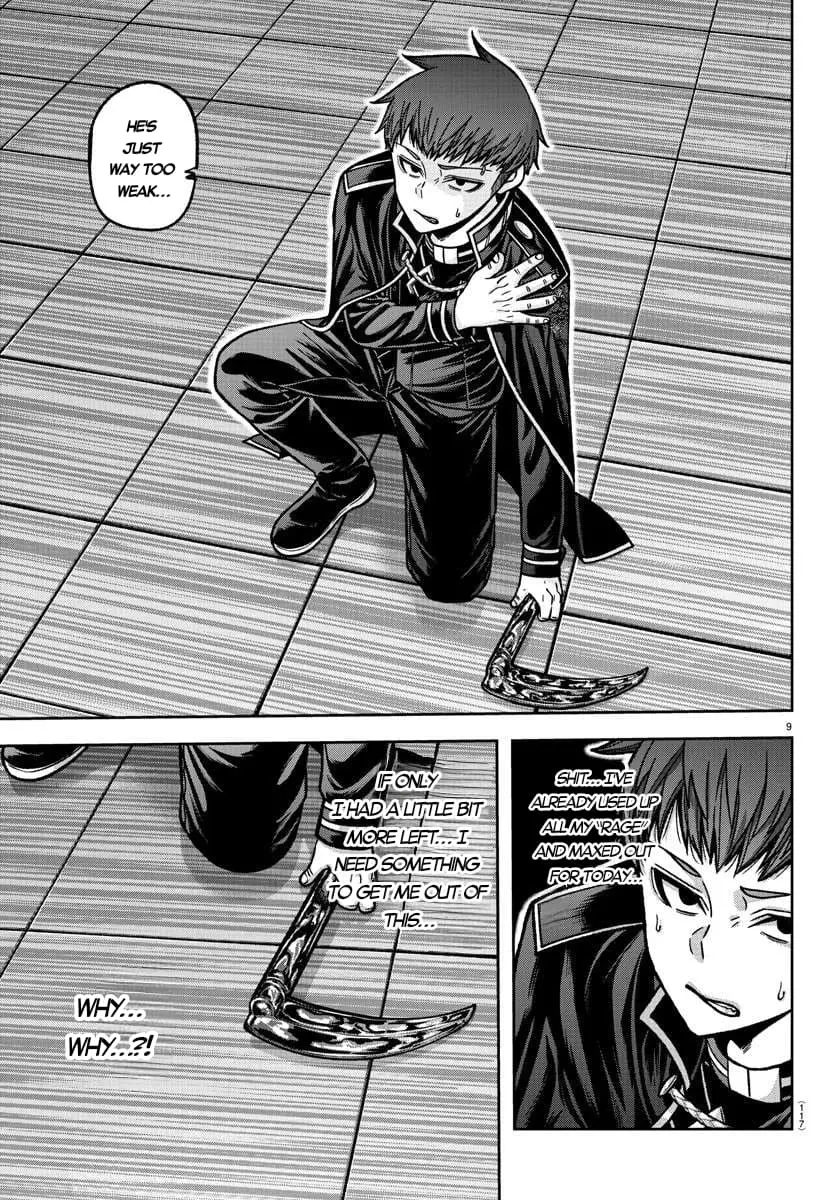 Tougen Anki, chapter 149, page 9