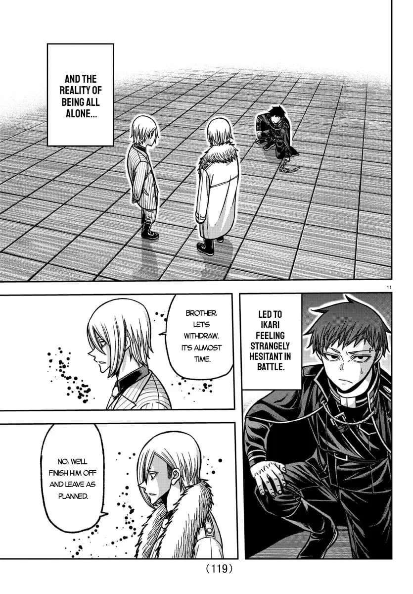 Tougen Anki, chapter 149, page 11