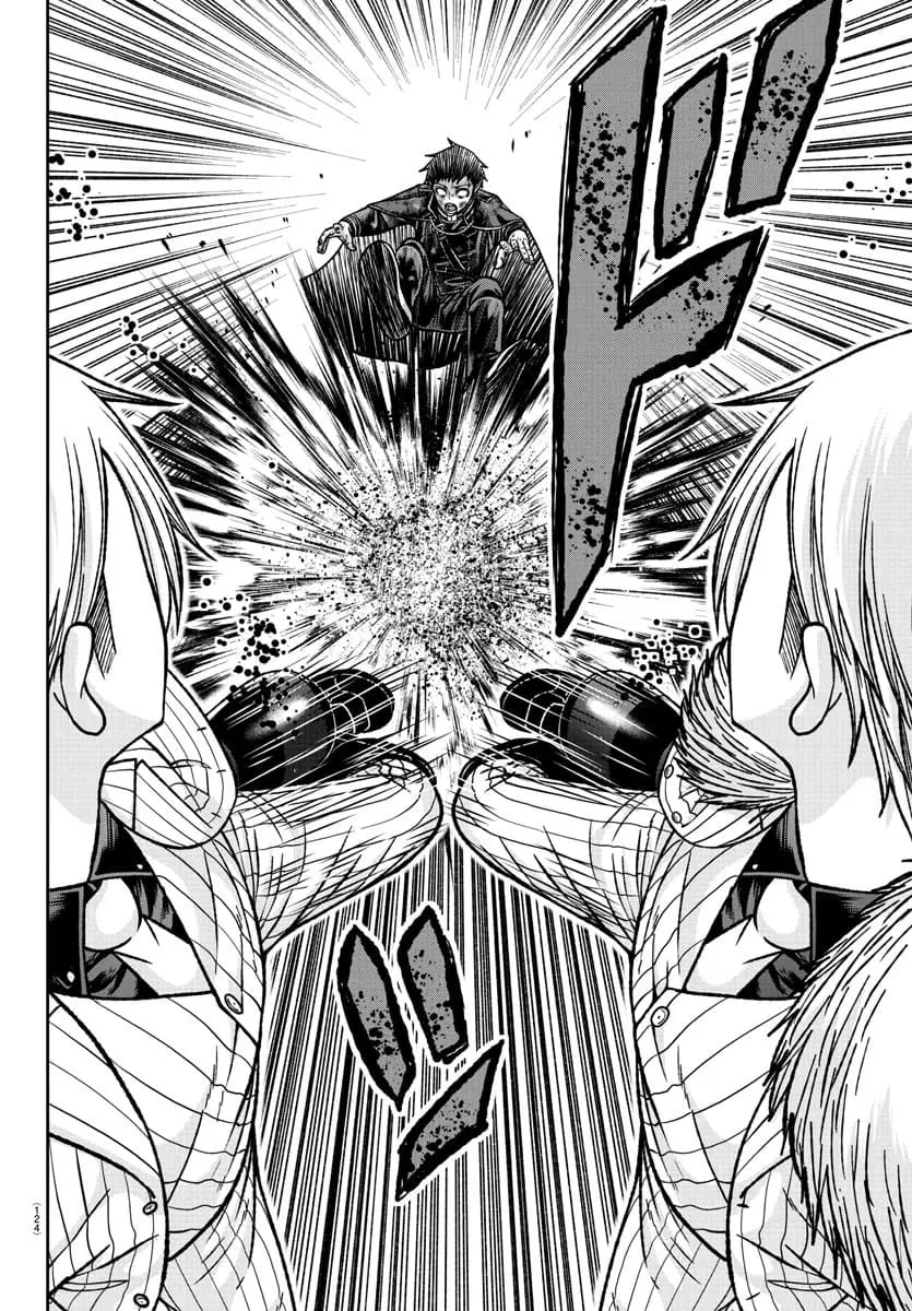 Tougen Anki, chapter 149, page 15