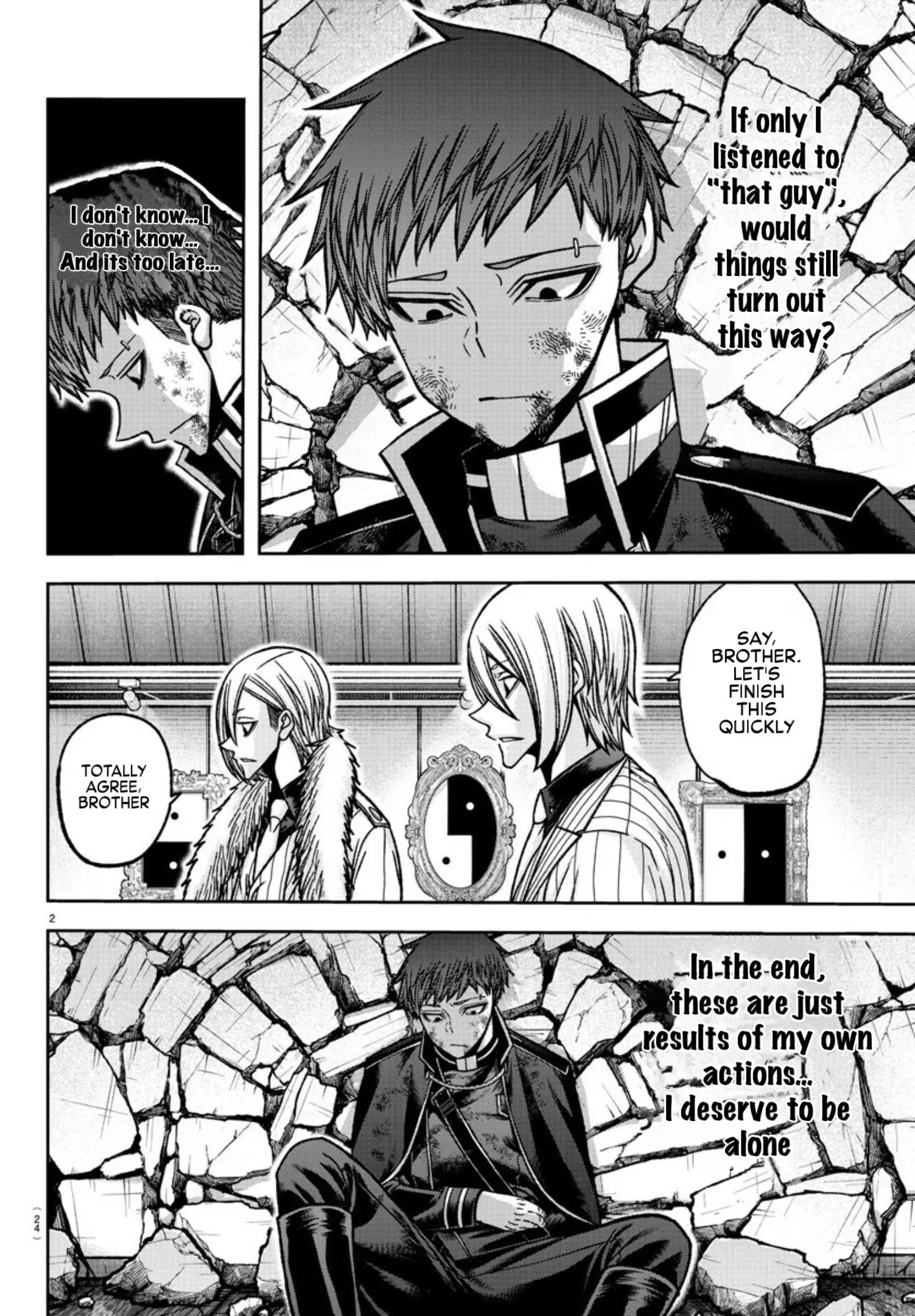 Tougen Anki, chapter 150, page 3