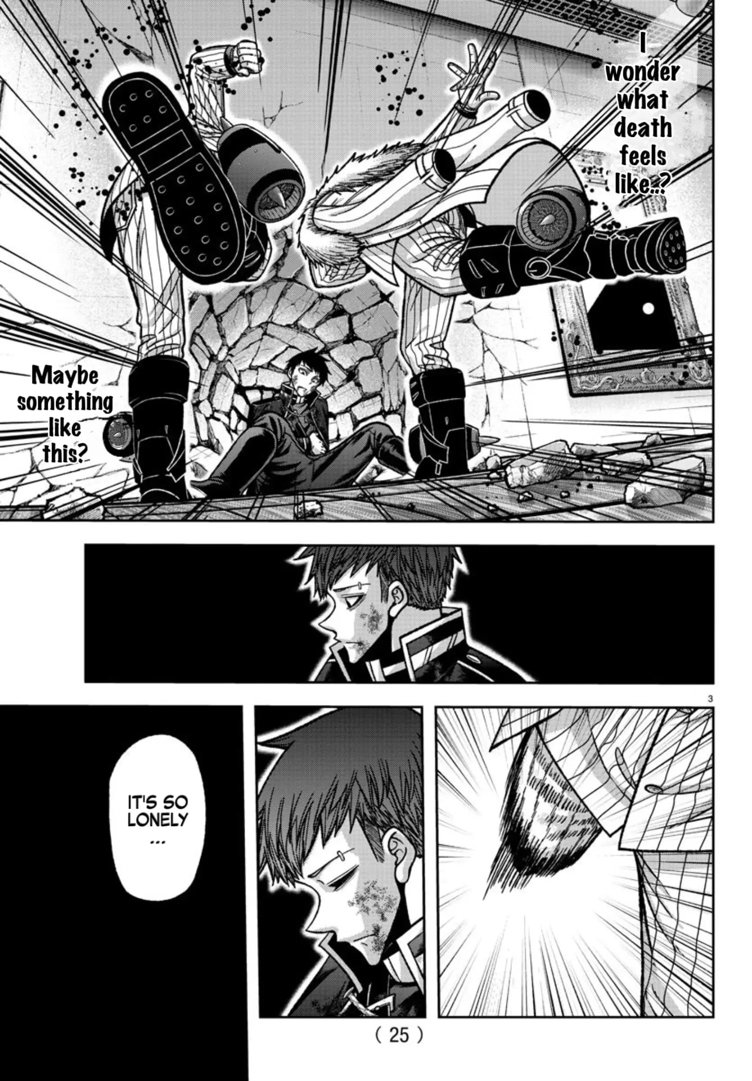 Tougen Anki, chapter 150, page 4