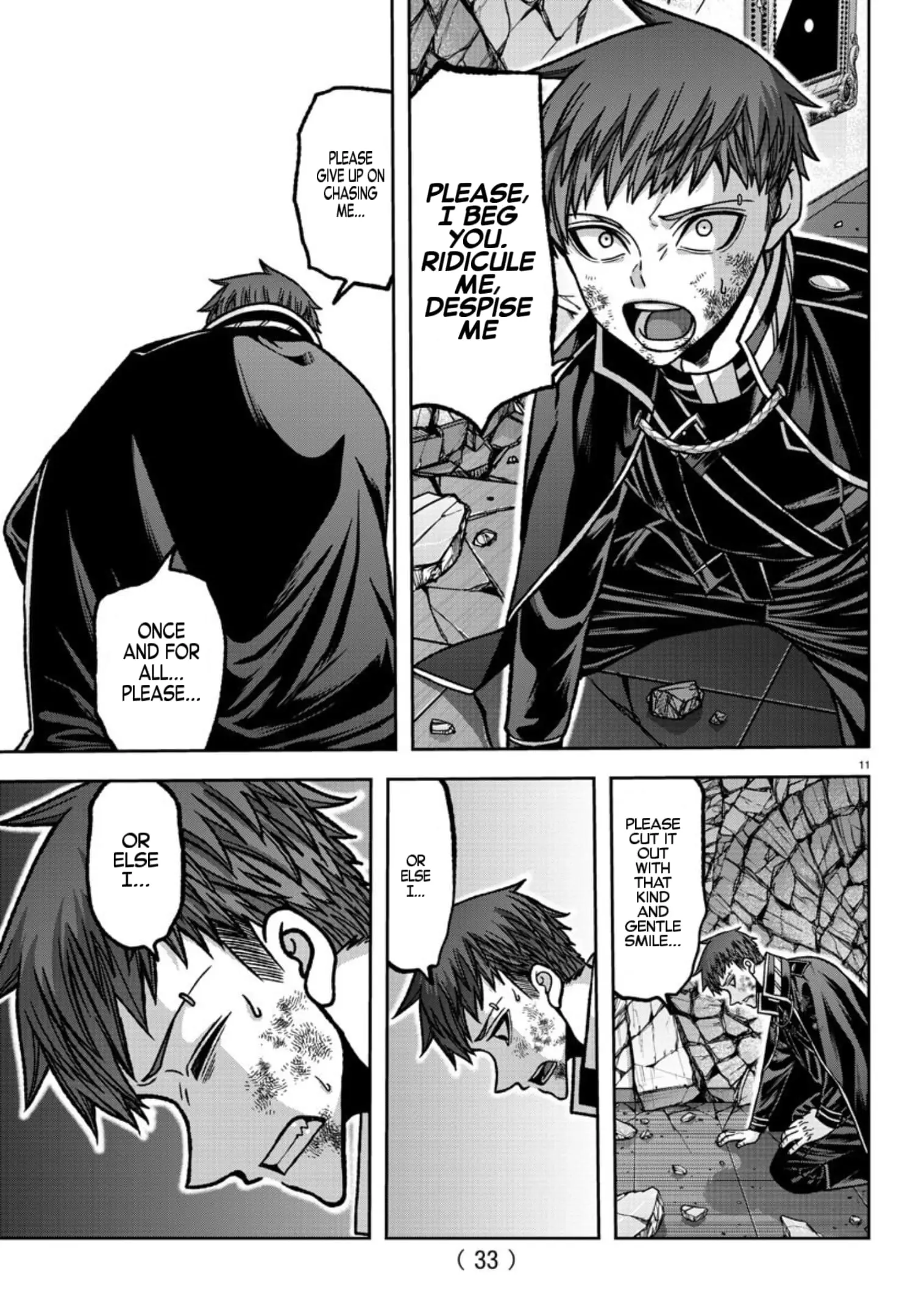 Tougen Anki, chapter 150, page 12
