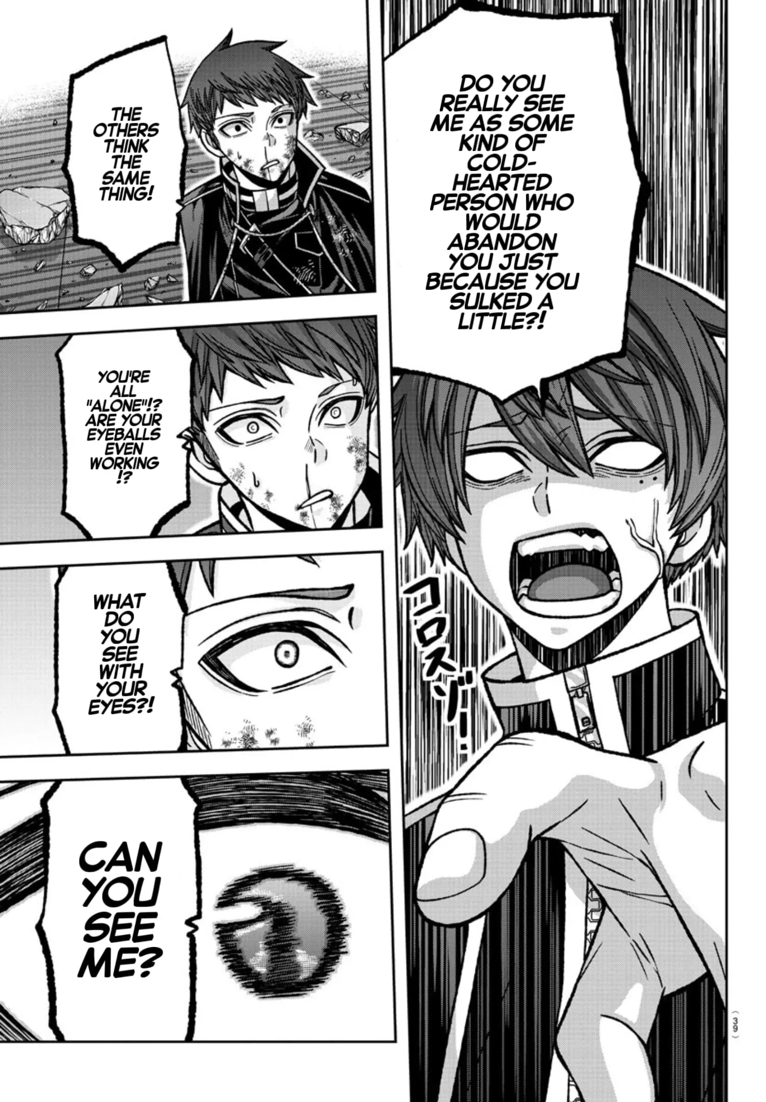 Tougen Anki, chapter 150, page 17
