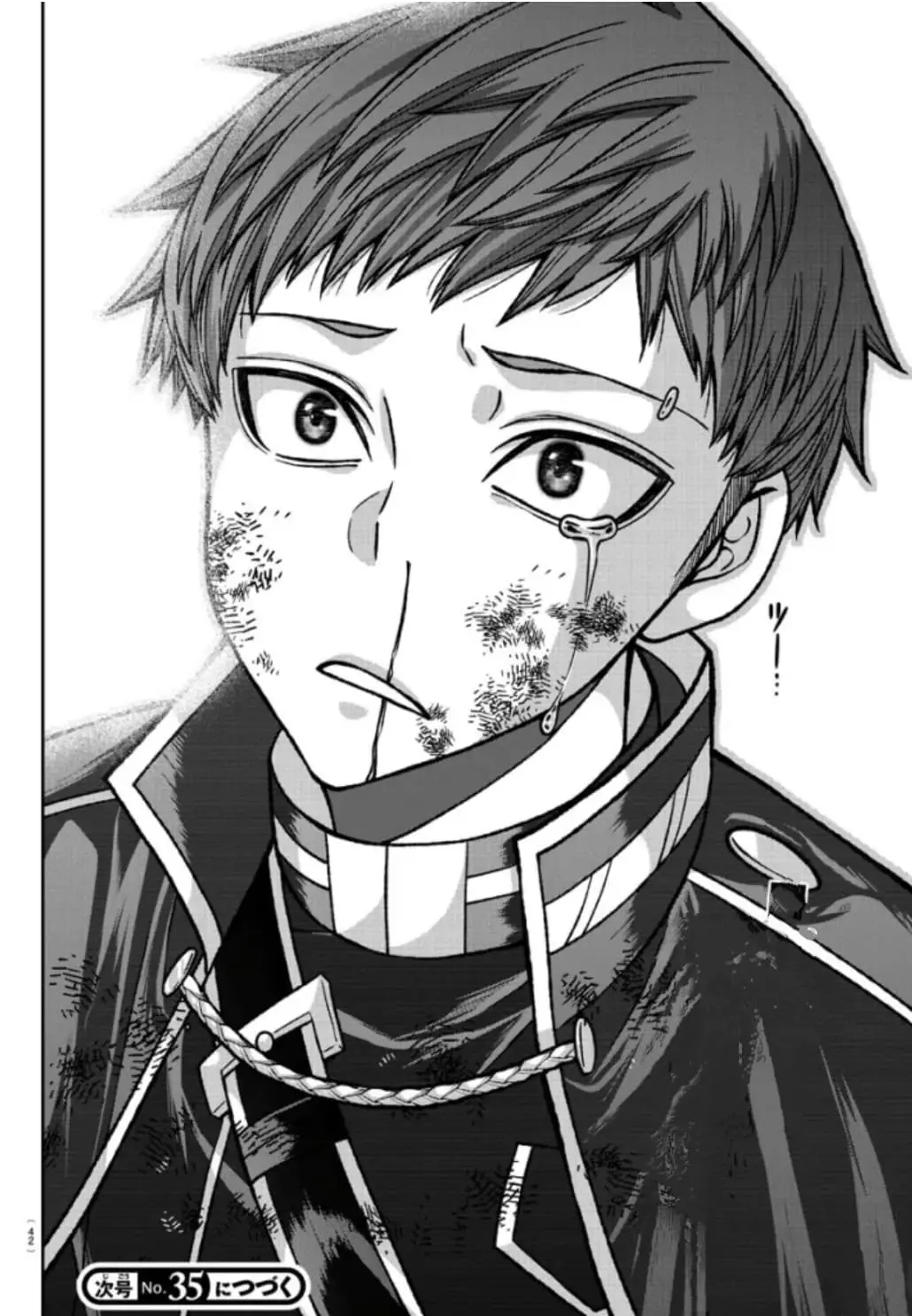 Tougen Anki, chapter 150, page 20