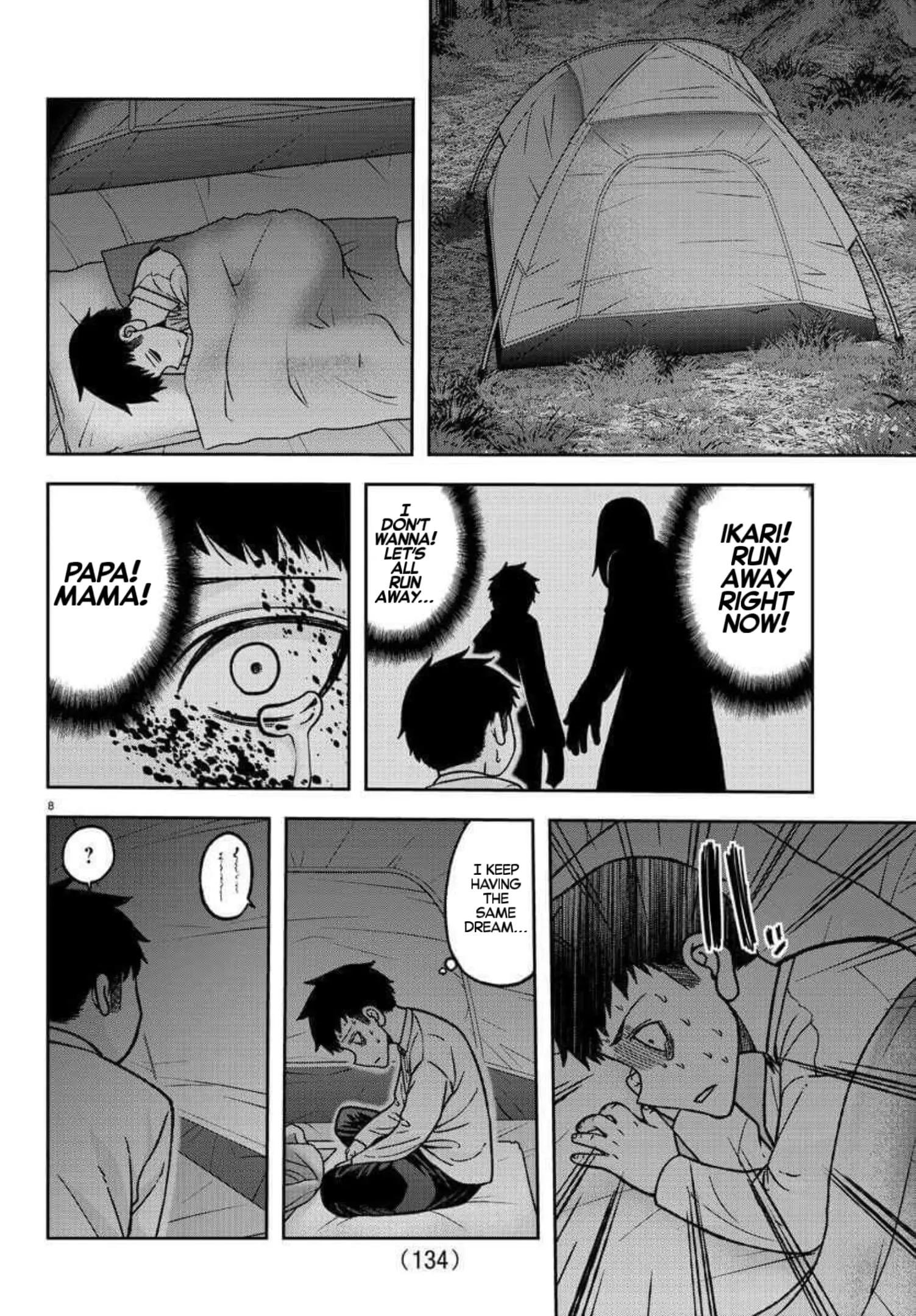 Tougen Anki, chapter 151, page 8