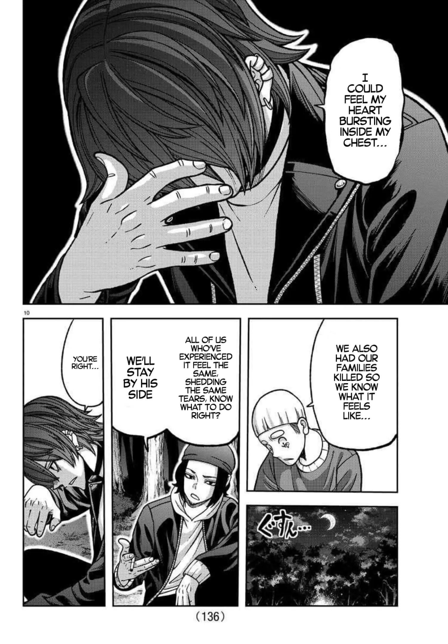 Tougen Anki, chapter 151, page 10