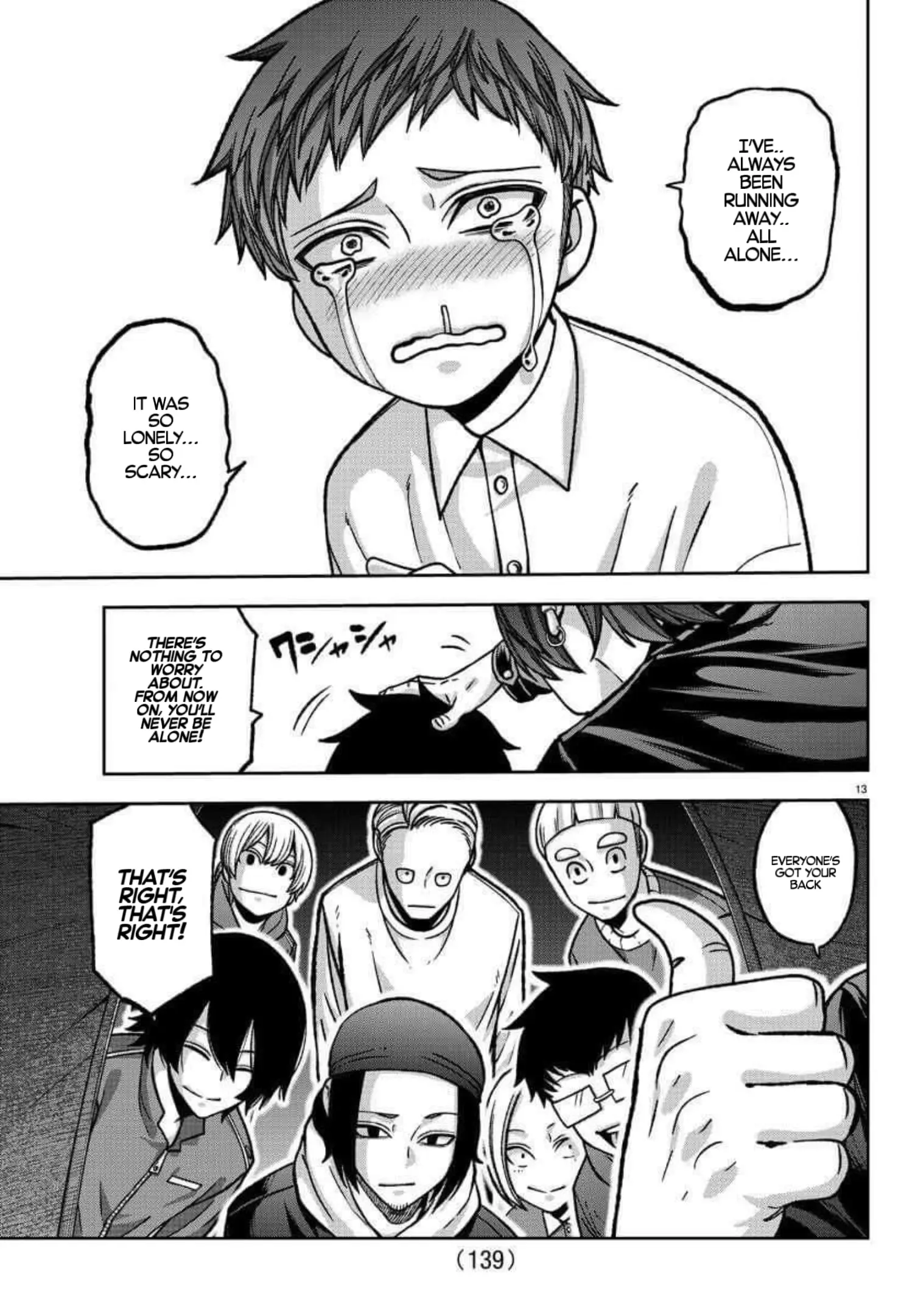 Tougen Anki, chapter 151, page 13