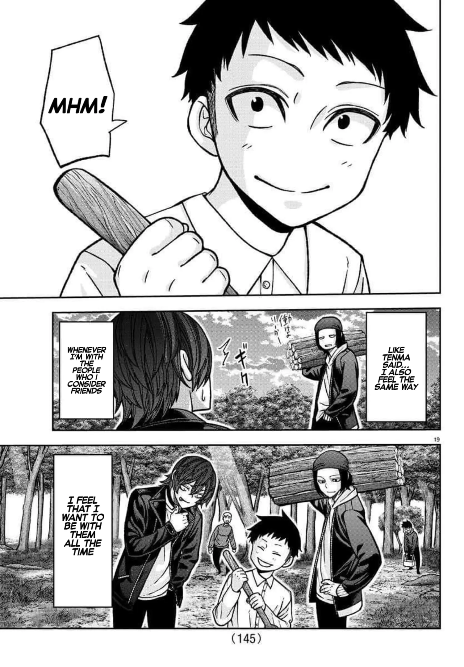 Tougen Anki, chapter 151, page 19