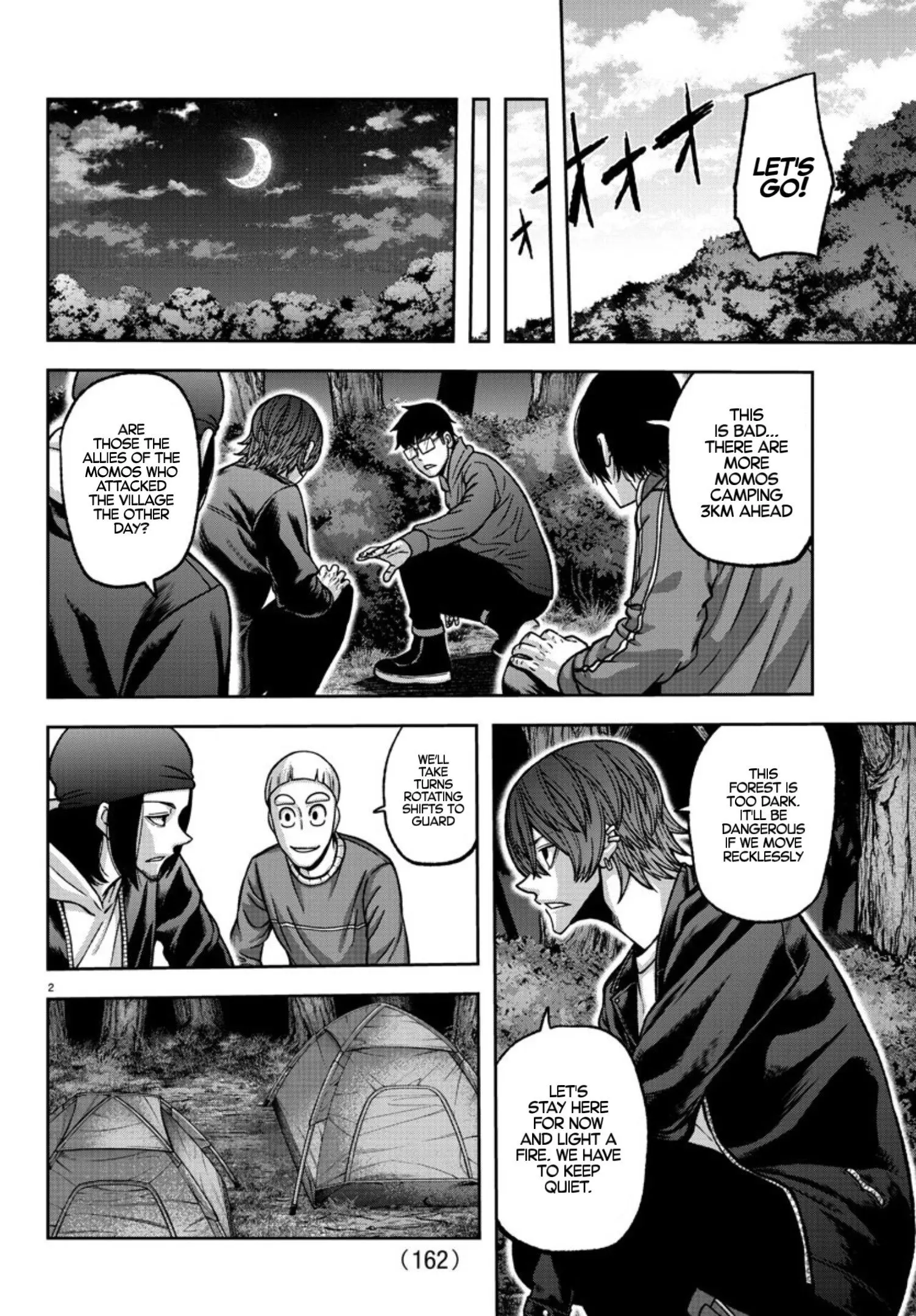 Tougen Anki, chapter 152, page 2