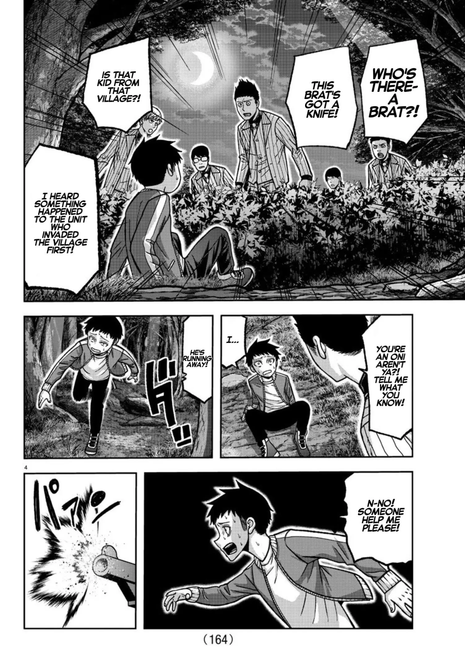 Tougen Anki, chapter 152, page 4