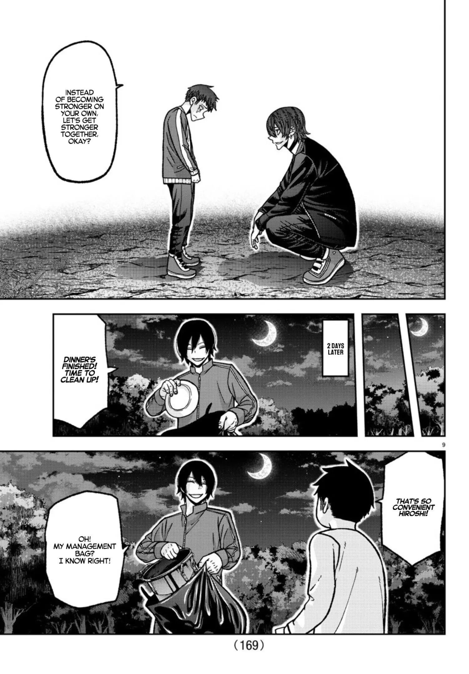 Tougen Anki, chapter 152, page 9